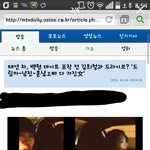 [exo] 이거참<b>트루</b>?