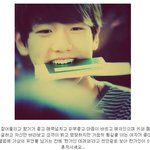 [EXO] 태연이 마음이바르고<b>예의</b>있나?ㅋㅋㅋㅋㅋㅋㅋㅋㅋㅋ