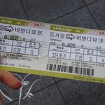 이 나이에