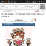 [EXO] <b>always</b> here? 안쓰럽다