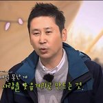 [EXO] 나중에 텅<b>빈</b> 공연장 텅<b>빈</b> 함성보면서