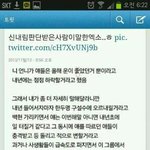 [EXO] <b>작년</b>에 본