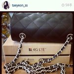 [소녀시대] 태연 <b>sns</b> 이해 안되는 것.jpg