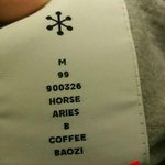 [시우민] 시우민  스타디움 <b>티셔츠</b>  텍