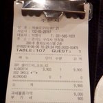 [댓글부탁] <b>뷔페</b>혼자간 초딩~