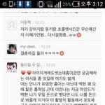 [EXO] ㅅㅂㅋㅋㅋㅋ백현굿즈? 홈마들절대<b>안</b><b>사</b>줄걸?ㅋ
