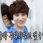 [EXO] 아 진짜 우리 팬들이 엮는건 개 잘해