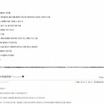 [소녀시대] 태연이는 팬들을 차별하는 아이돌 +사진추가