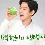 [<b>백현</b>태연] 게이쳐 선견지명