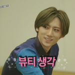 [비스트] 쇼타임에서 <b>현승</b>이ㅋㅋㅋㅋㅋㅋㅋㅋㅋㅋㅋㅋ