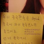 [<b>DD</b>] <b>dd</b>