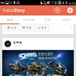 [EXO] ㅅㅂㅋㅋㅋㅋ카스에<b>오레오</b>