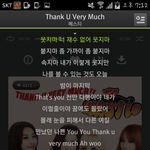 [EXO] 너네 이노래 들어<b>봄</b>?