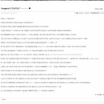 [<b>백현태연</b>] <b>태연</b>이는 팬들을 차별하는아이돌