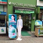 [EXO] 네이처매장앞ㅋㅋㅋㅋㅋㅋ