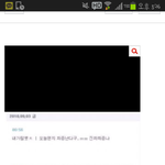 [EXO] 세훈이 과거미니홈피본사람??