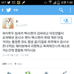 [EXO] <b>와이</b>투두 레스트 이유
