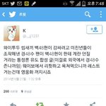 [EXO] <b>와이</b>투두 욕먹는이유