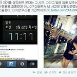 [<b>xoxo</b>] 빛에입을맞춘김씨의사진??ㅌㅋㅋ