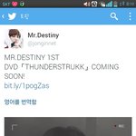 [카이] 미데 <b>디비디</b> 나온데여ㅠㅠㅠㅠ