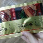 [EXO] 백현이시부럴놈아보이냐