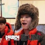 [EXO] 솔찍히 엑소