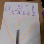 [EXO] <b>연예</b>가중계 내 저럴줄암ㅅㅂ