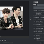 [EXO] 엌ㅋㅋ이사진보고 느꼈는데 <b>니</b>네 <b>병</b>먹금괘쩔엌ㅋㅋㅋㅋㅋㅋㅋㅋㅋ