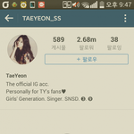 [EXO] <b>태연</b> 인스타비공으로돌림ㅋㅋ