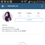[EXO] <b>태연</b> 인스타 비공개로바꿈..;;