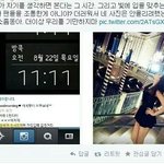 [<b>백현태연</b>] 김태연 빼박못하는거ㅋㅋㅋㅋ