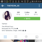 [EXO] <b>태연</b> 인스타 나만보임?