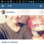 [EXO] 김희철 인스타보다가 <b>태연</b>ㅋㅋ