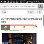 [EXO] <b>카스</b> 뚫었단애야