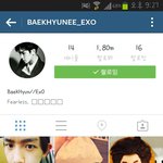 [백현] 백혐 인스타