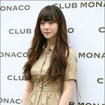 [EXO] 얘들아 태연 이거봐보ㅓㅋㅋㅋㅋㄱ