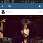 [EXO] <b>태연</b>인스타보는데