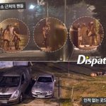 [EXO] 탱큥 열애<b>설로</b> 나 사생트윗안믿기로함..