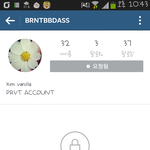 [EXO] 변태 인스타 비계