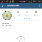 [EXO] 백혐 태혐 각각 비공개 계정