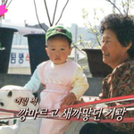 [비스트] 기광이 과사..