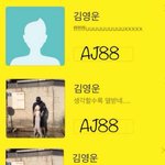 [EXO] 이<b>와중</b>에 태연전남친빡침잼 