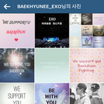 [EXO] 레알노답들