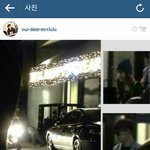 [EXO] <b>산다라</b> 이날인것같은데