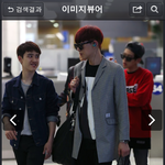 [백현태연] 찬열 합성 원본 여깄다 병<b>신아</b>