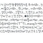 [EXO] <b>태연</b>인스타댓글 ㅋㅋㅋㅋㅋㅋㅋㅋㅋㅋㅋㅋㅋㅋ