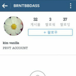 [<b>팬톡</b>] 태연 백현 인스타그램 비밀계정