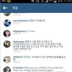 [EXO] 내생각엔 백현지금인스타하는것같다