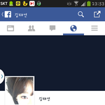 [EXO] 페북이거