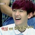 [EXO] ㅋㅋㅋㅋㅋ파티<b>원구</b>해요(1/999)